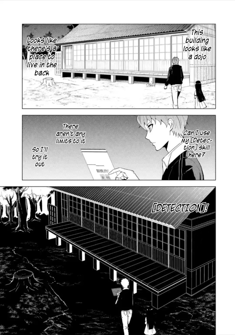 Ore No Genjitsu Wa Renai Game Ka To Omottara Inochigake No Game Datta 50 37
