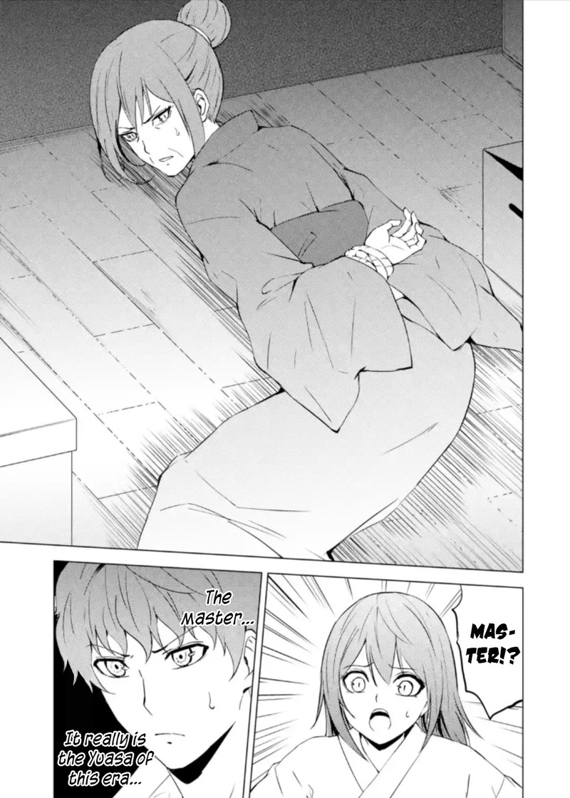 Ore No Genjitsu Wa Renai Game Ka To Omottara Inochigake No Game Datta 50 47