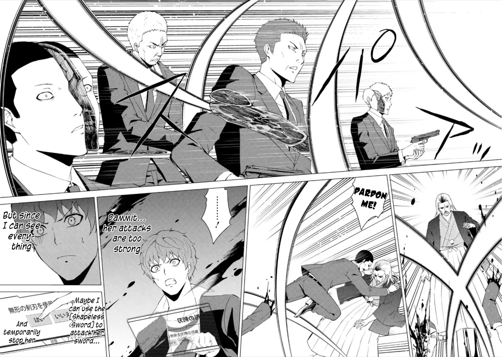 Ore No Genjitsu Wa Renai Game Ka To Omottara Inochigake No Game Datta 50 7