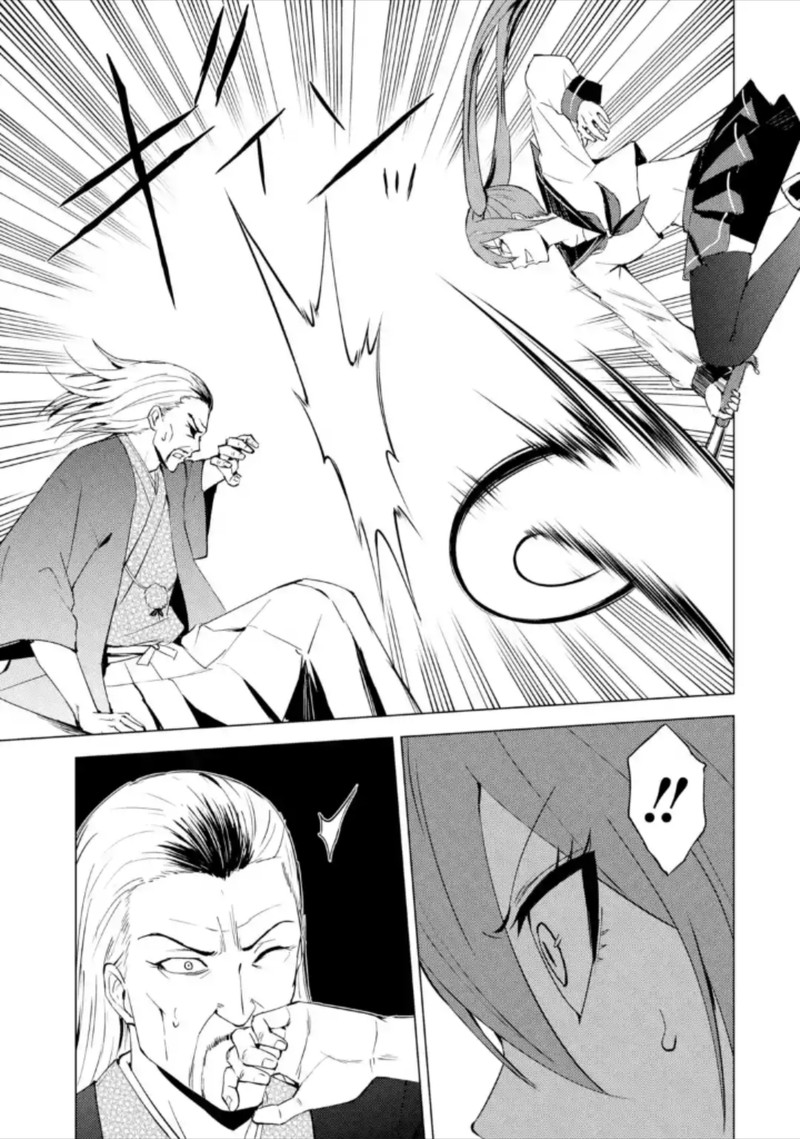 Ore No Genjitsu Wa Renai Game Ka To Omottara Inochigake No Game Datta 50 9