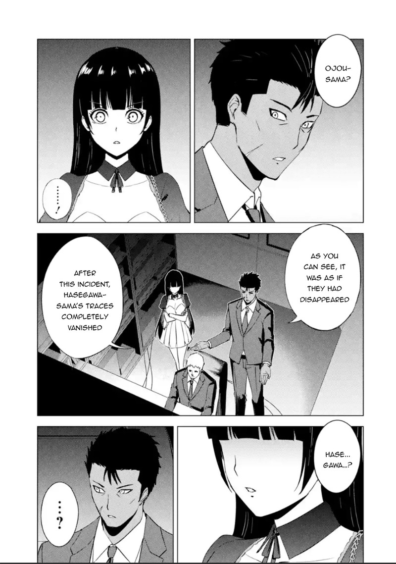 Ore No Genjitsu Wa Renai Game Ka To Omottara Inochigake No Game Datta 51 12