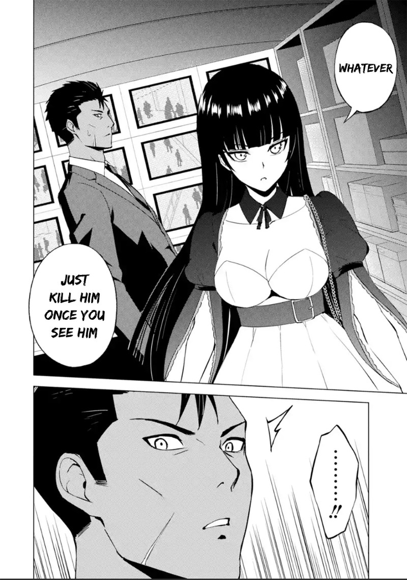 Ore No Genjitsu Wa Renai Game Ka To Omottara Inochigake No Game Datta 51 15