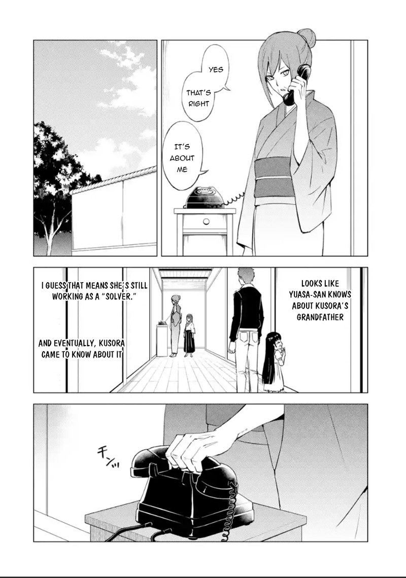 Ore No Genjitsu Wa Renai Game Ka To Omottara Inochigake No Game Datta 51 35