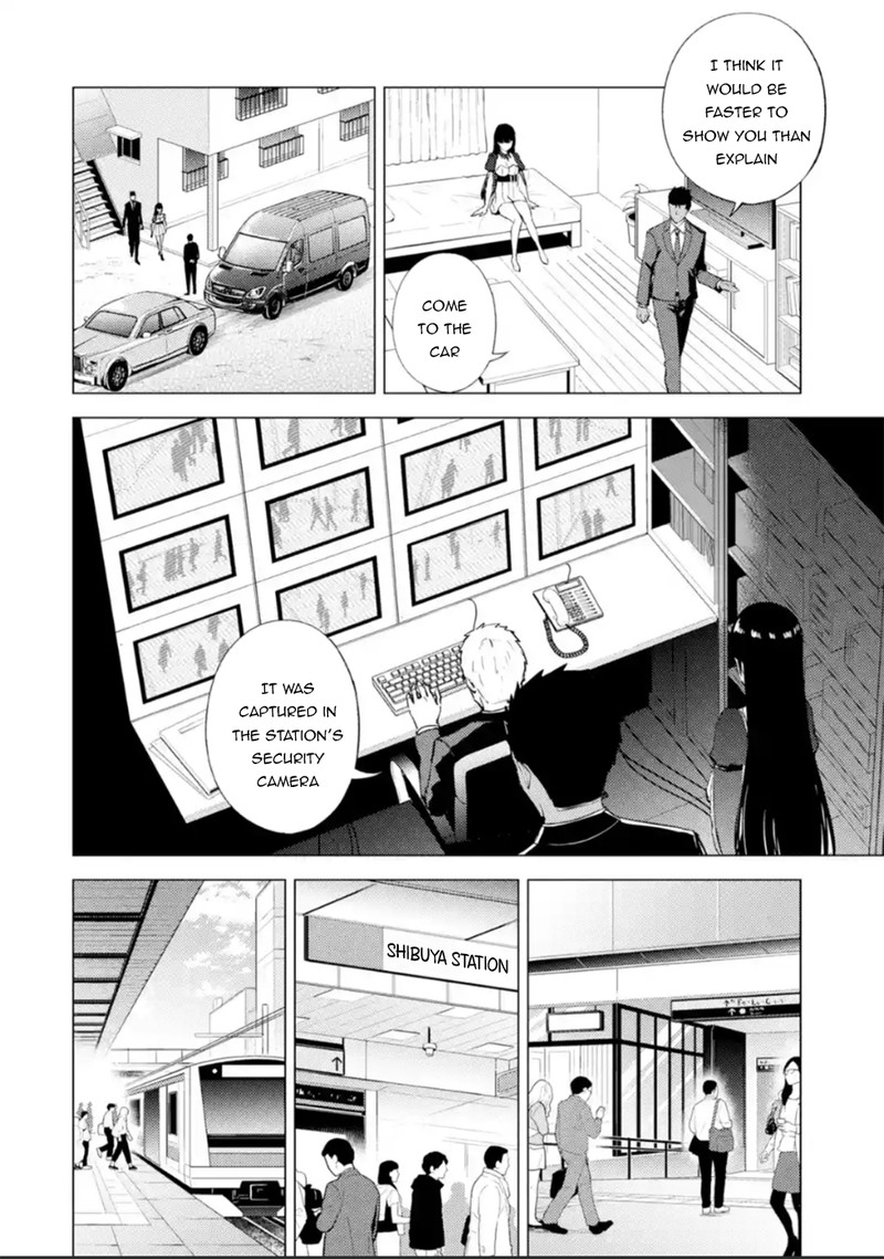 Ore No Genjitsu Wa Renai Game Ka To Omottara Inochigake No Game Datta 51 6