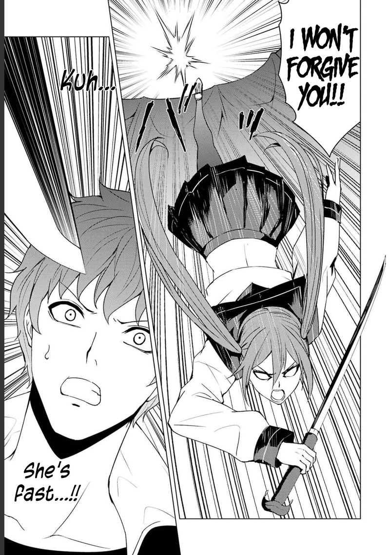 Ore No Genjitsu Wa Renai Game Ka To Omottara Inochigake No Game Datta 52 11