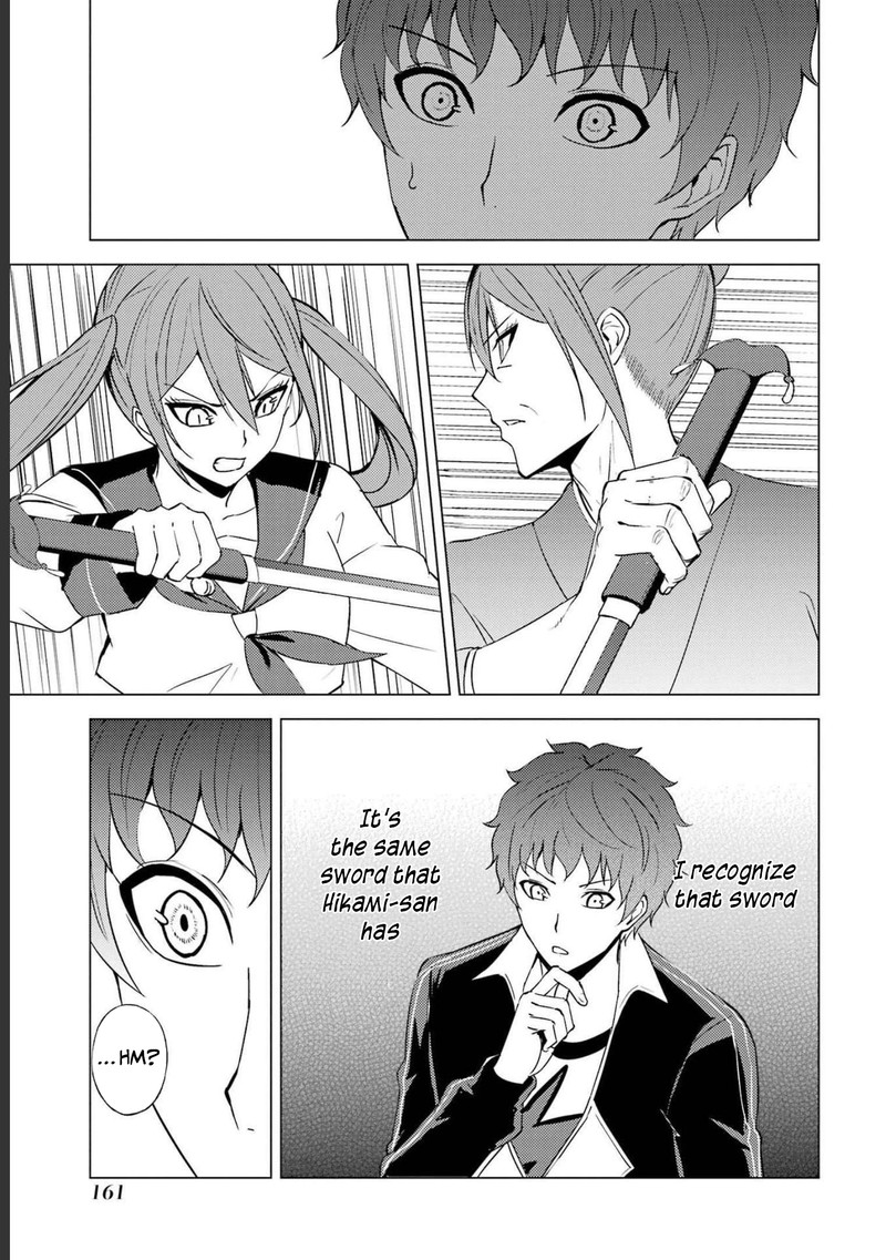 Ore No Genjitsu Wa Renai Game Ka To Omottara Inochigake No Game Datta 52 18
