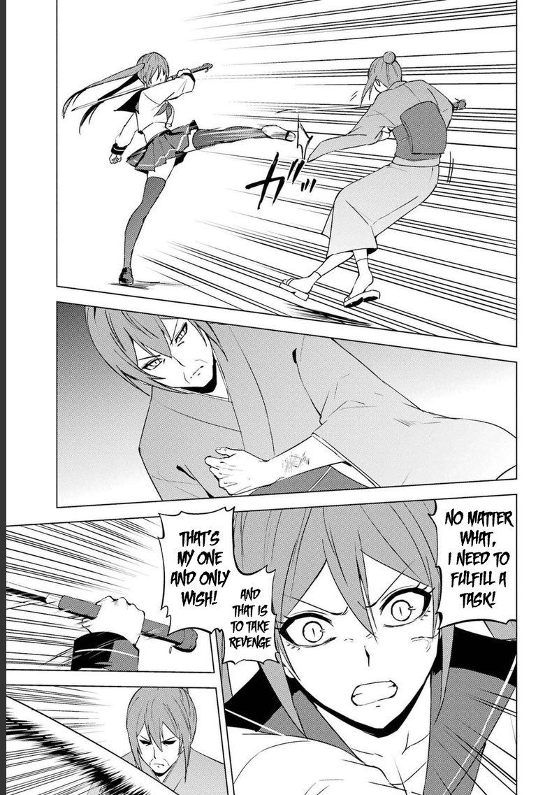 Ore No Genjitsu Wa Renai Game Ka To Omottara Inochigake No Game Datta 52 26