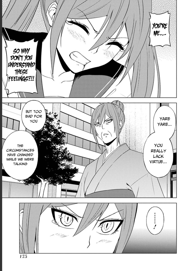 Ore No Genjitsu Wa Renai Game Ka To Omottara Inochigake No Game Datta 52 31