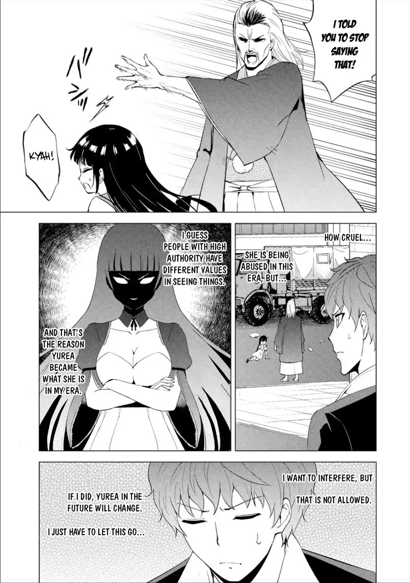 Ore No Genjitsu Wa Renai Game Ka To Omottara Inochigake No Game Datta 53 11