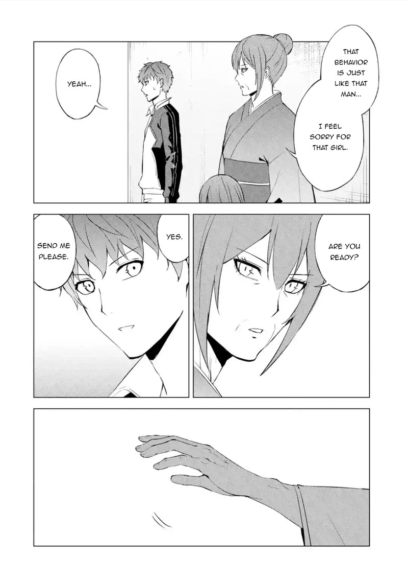 Ore No Genjitsu Wa Renai Game Ka To Omottara Inochigake No Game Datta 53 12
