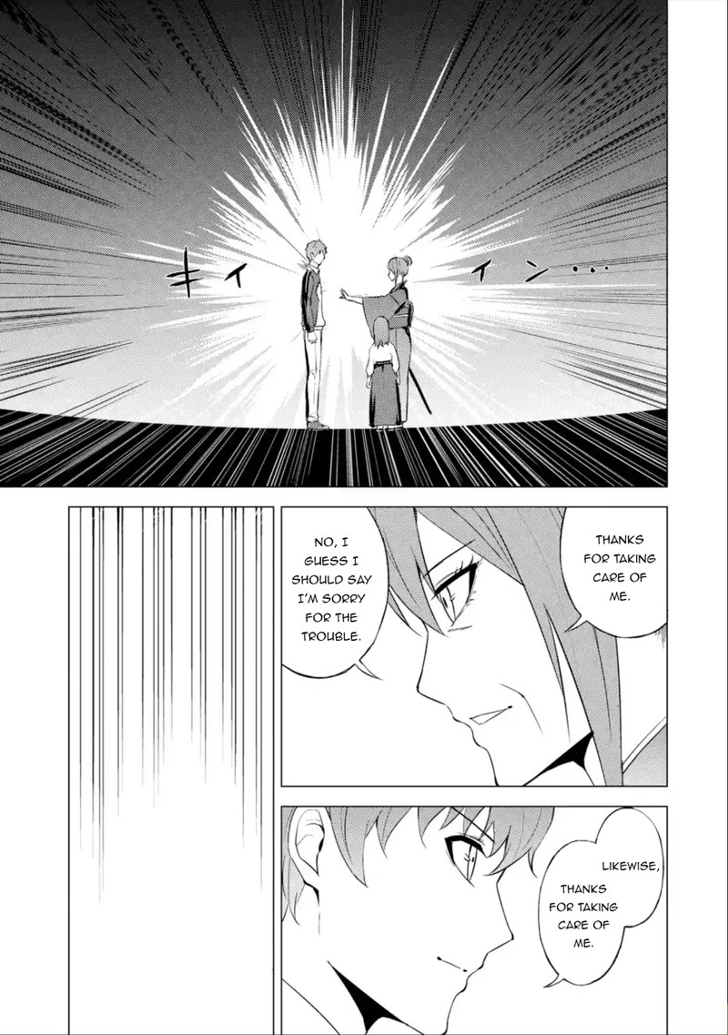 Ore No Genjitsu Wa Renai Game Ka To Omottara Inochigake No Game Datta 53 13