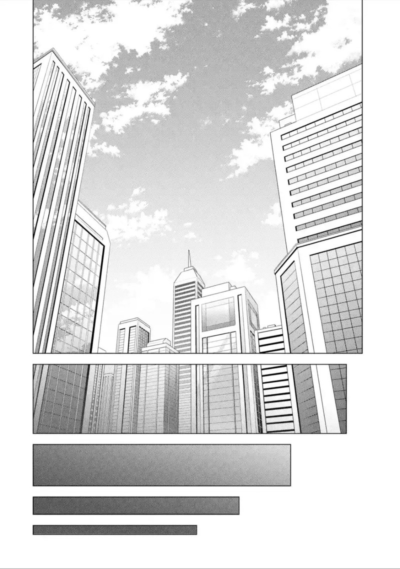 Ore No Genjitsu Wa Renai Game Ka To Omottara Inochigake No Game Datta 53 14
