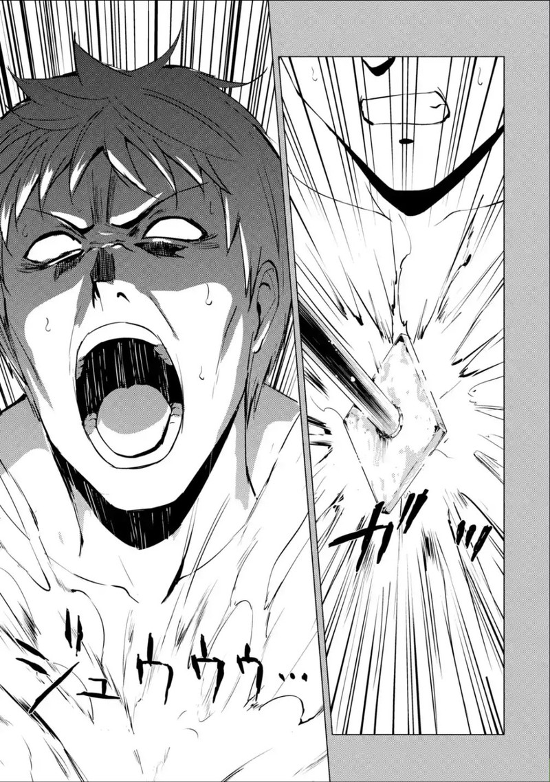 Ore No Genjitsu Wa Renai Game Ka To Omottara Inochigake No Game Datta 53 19