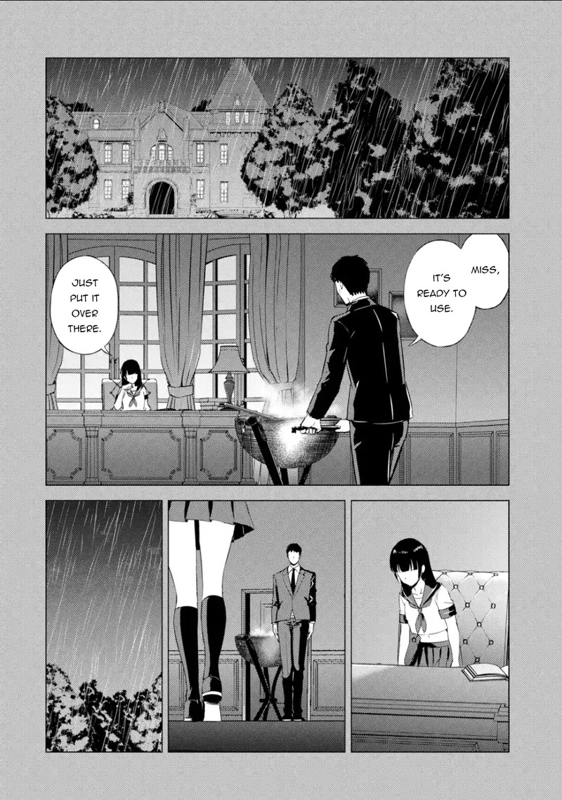 Ore No Genjitsu Wa Renai Game Ka To Omottara Inochigake No Game Datta 53 22