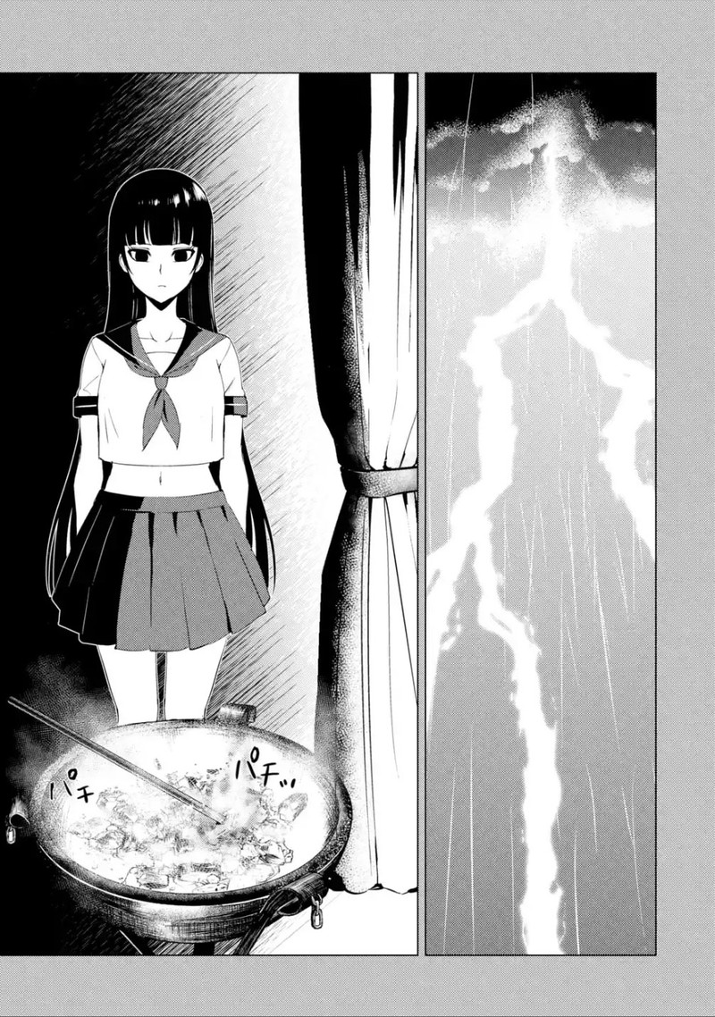 Ore No Genjitsu Wa Renai Game Ka To Omottara Inochigake No Game Datta 53 23