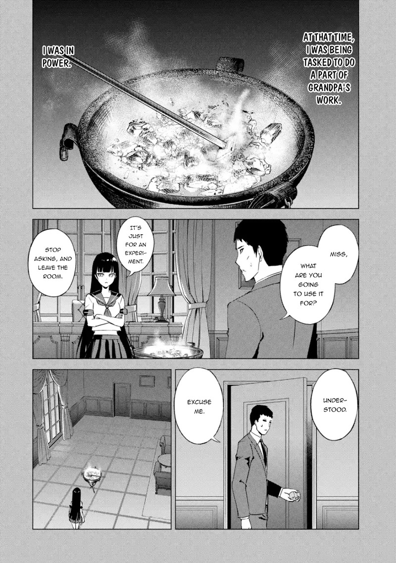 Ore No Genjitsu Wa Renai Game Ka To Omottara Inochigake No Game Datta 53 24
