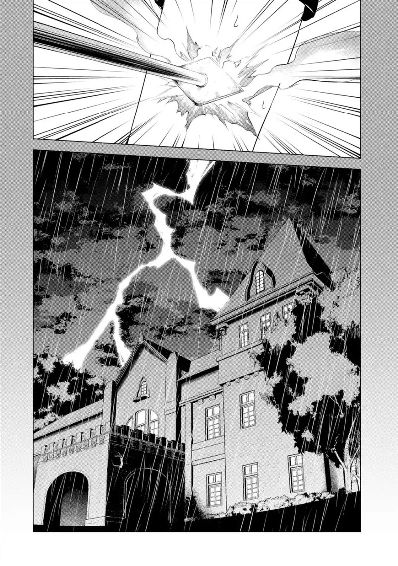 Ore No Genjitsu Wa Renai Game Ka To Omottara Inochigake No Game Datta 53 27