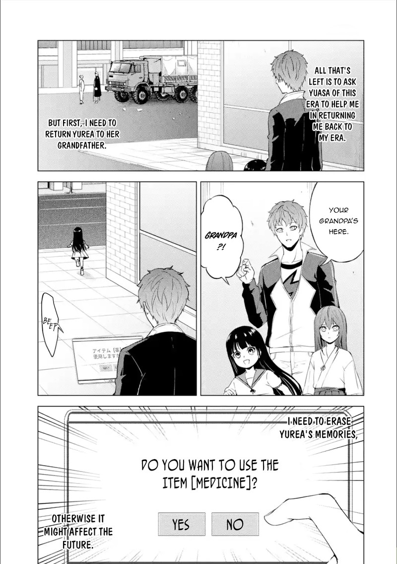Ore No Genjitsu Wa Renai Game Ka To Omottara Inochigake No Game Datta 53 3