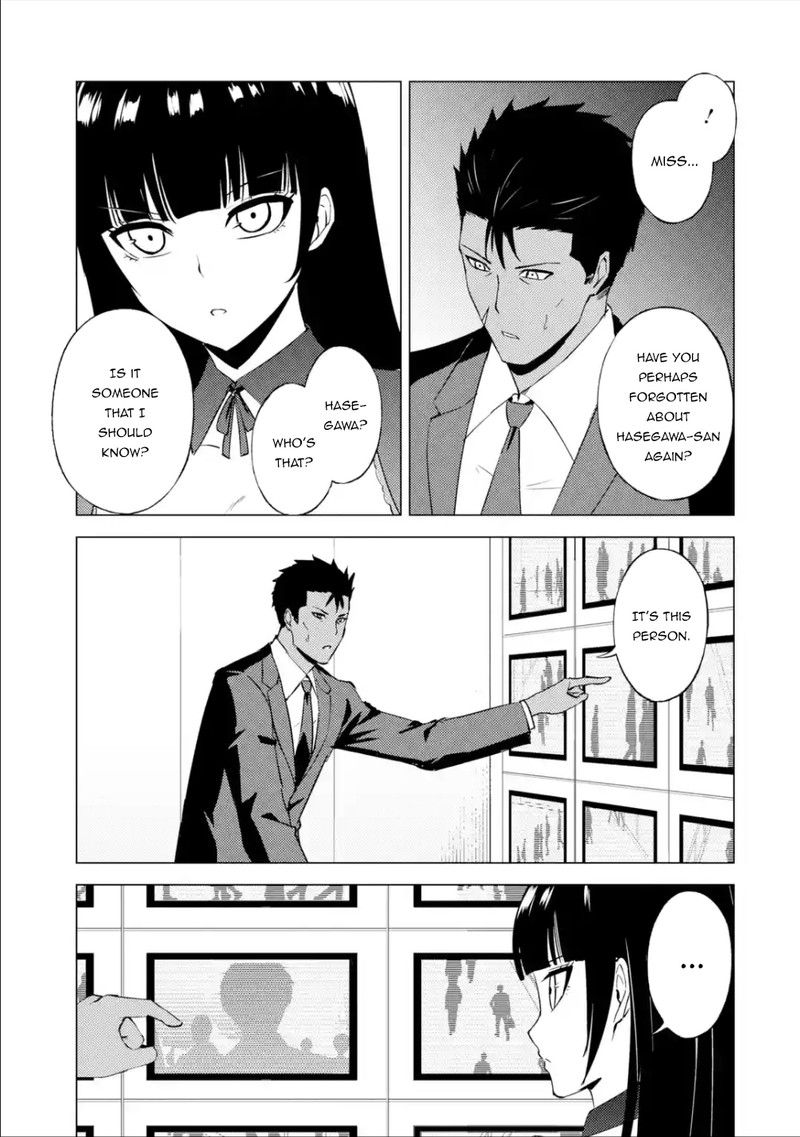 Ore No Genjitsu Wa Renai Game Ka To Omottara Inochigake No Game Datta 53 30