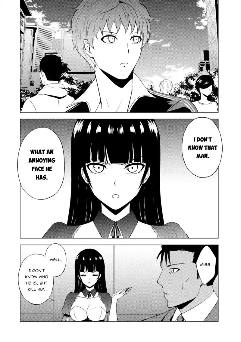 Ore No Genjitsu Wa Renai Game Ka To Omottara Inochigake No Game Datta 53 31