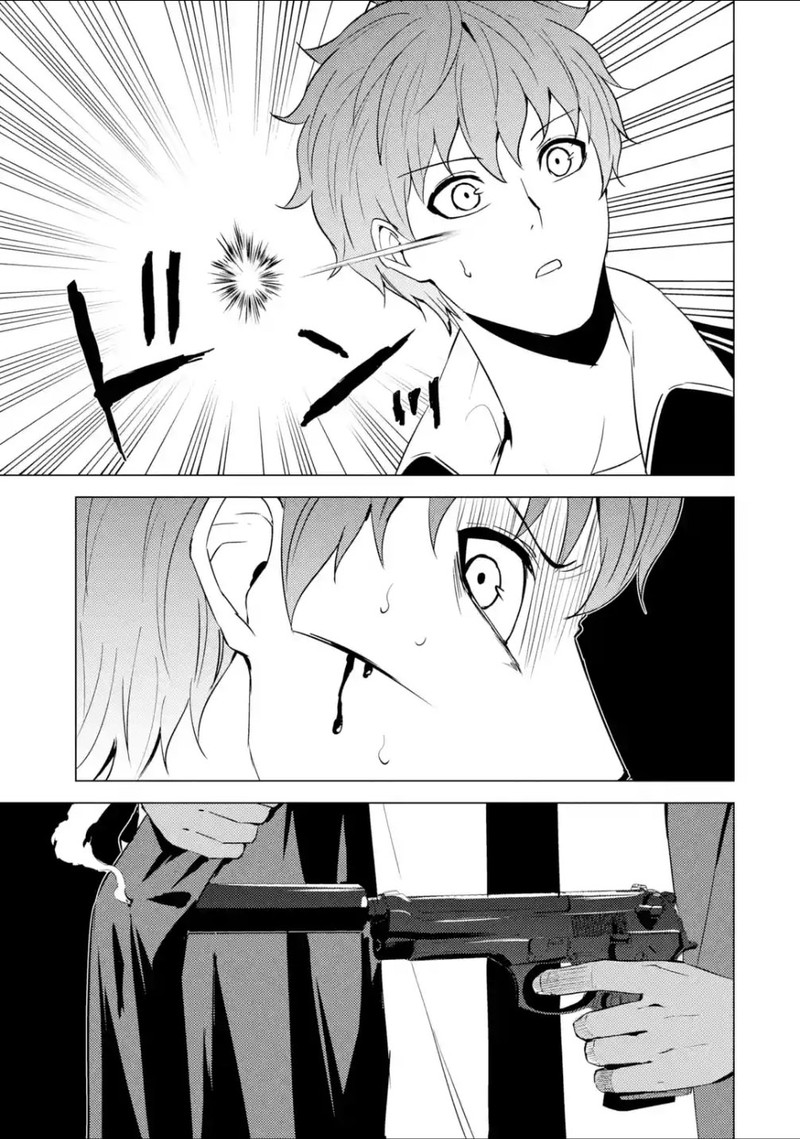 Ore No Genjitsu Wa Renai Game Ka To Omottara Inochigake No Game Datta 53 36