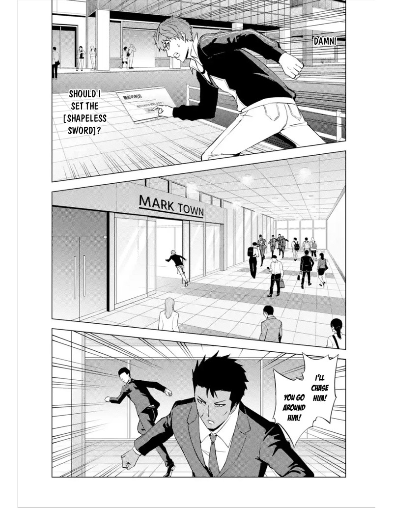 Ore No Genjitsu Wa Renai Game Ka To Omottara Inochigake No Game Datta 53 38
