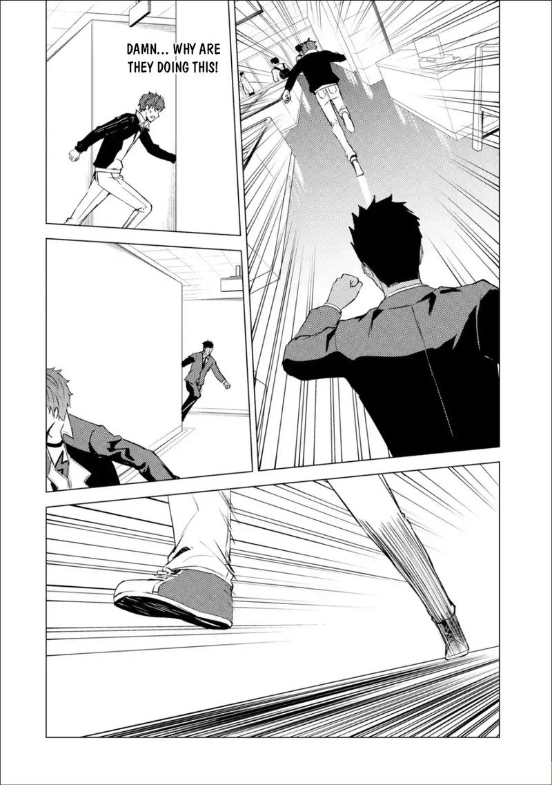 Ore No Genjitsu Wa Renai Game Ka To Omottara Inochigake No Game Datta 53 39