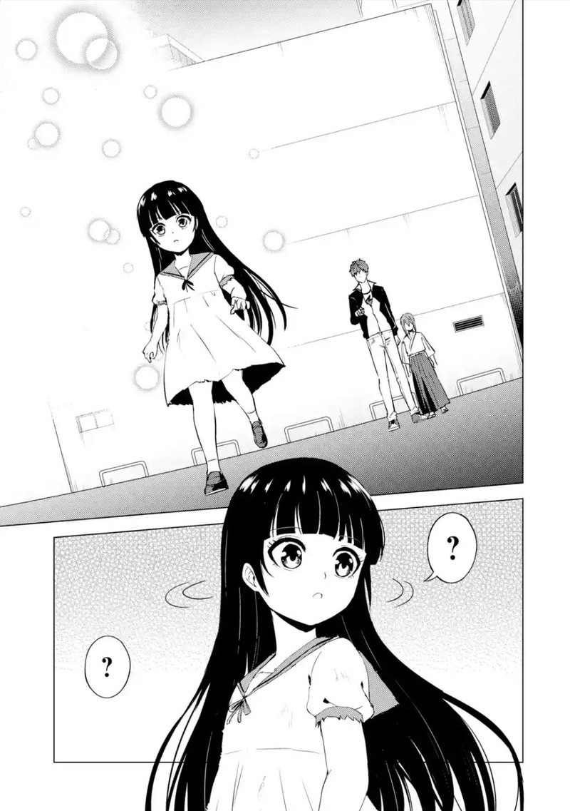 Ore No Genjitsu Wa Renai Game Ka To Omottara Inochigake No Game Datta 53 5