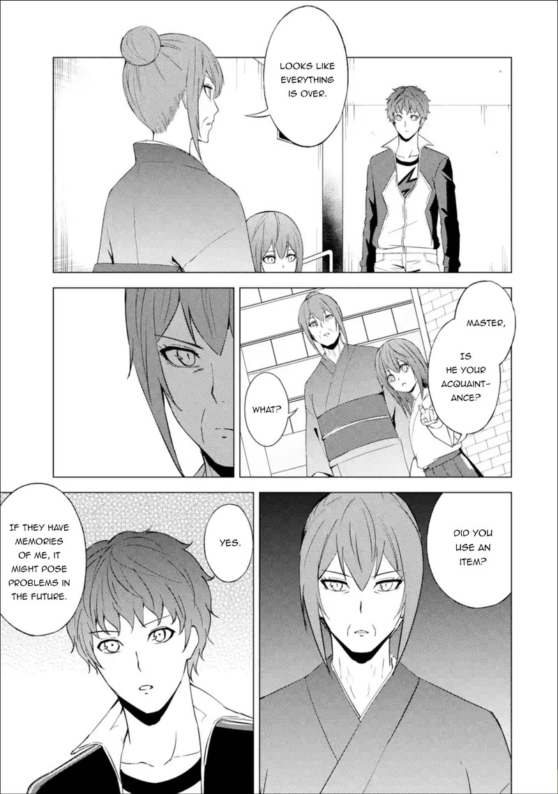 Ore No Genjitsu Wa Renai Game Ka To Omottara Inochigake No Game Datta 53 7