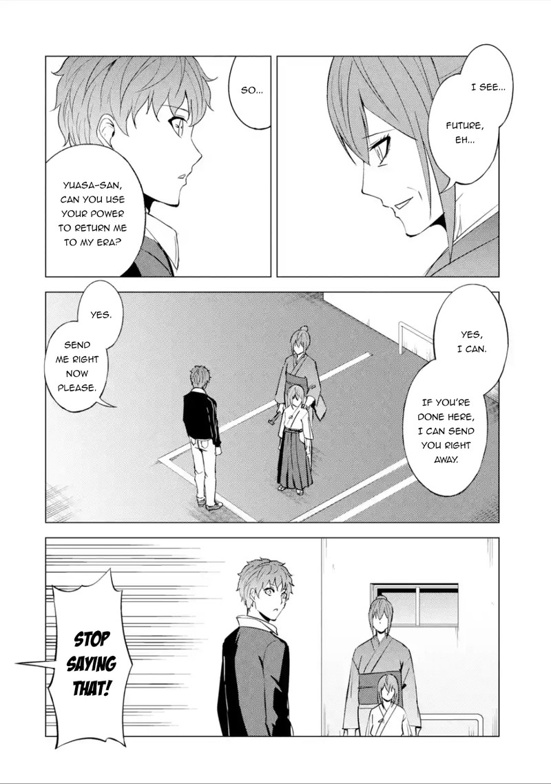 Ore No Genjitsu Wa Renai Game Ka To Omottara Inochigake No Game Datta 53 8