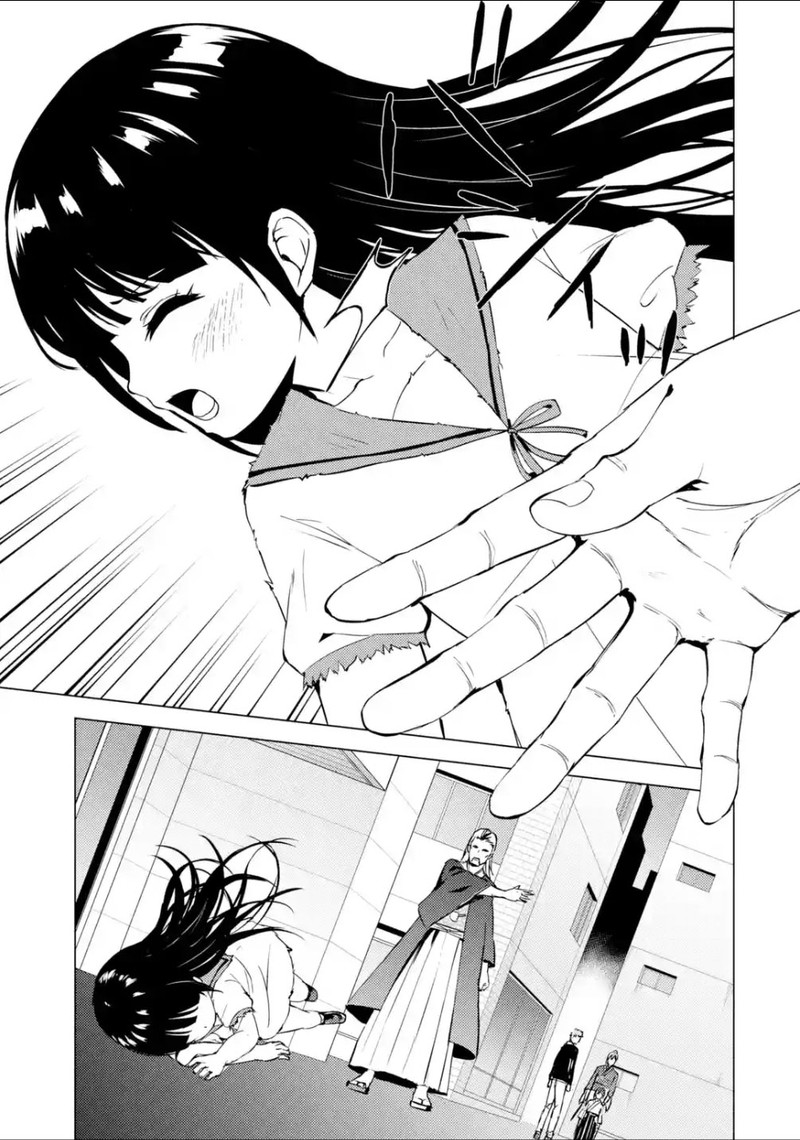 Ore No Genjitsu Wa Renai Game Ka To Omottara Inochigake No Game Datta 53 9