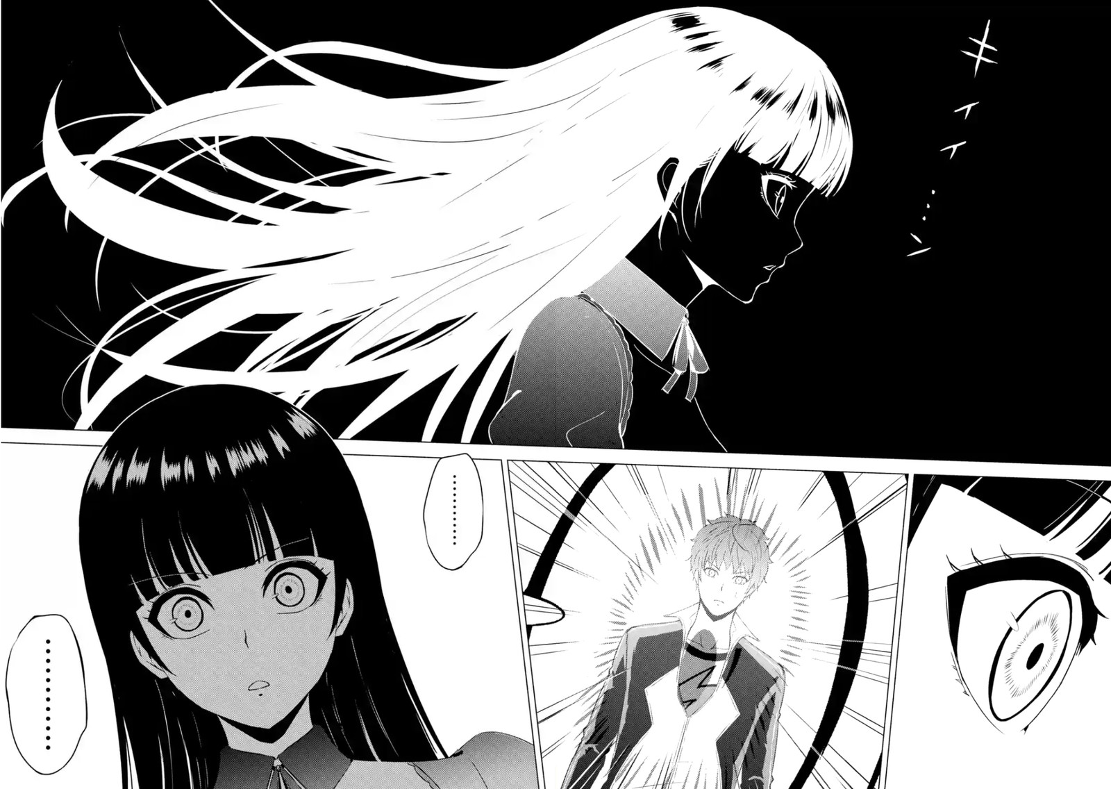 Ore No Genjitsu Wa Renai Game Ka To Omottara Inochigake No Game Datta 54 12