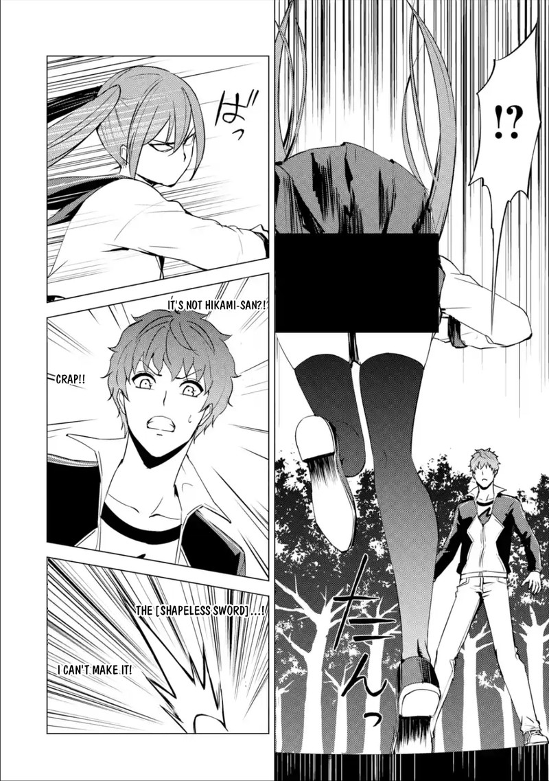 Ore No Genjitsu Wa Renai Game Ka To Omottara Inochigake No Game Datta 54 46