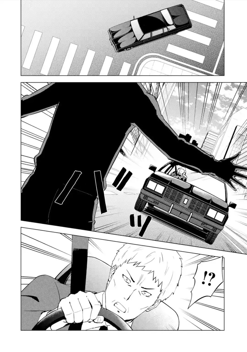 Ore No Genjitsu Wa Renai Game Ka To Omottara Inochigake No Game Datta 54 8