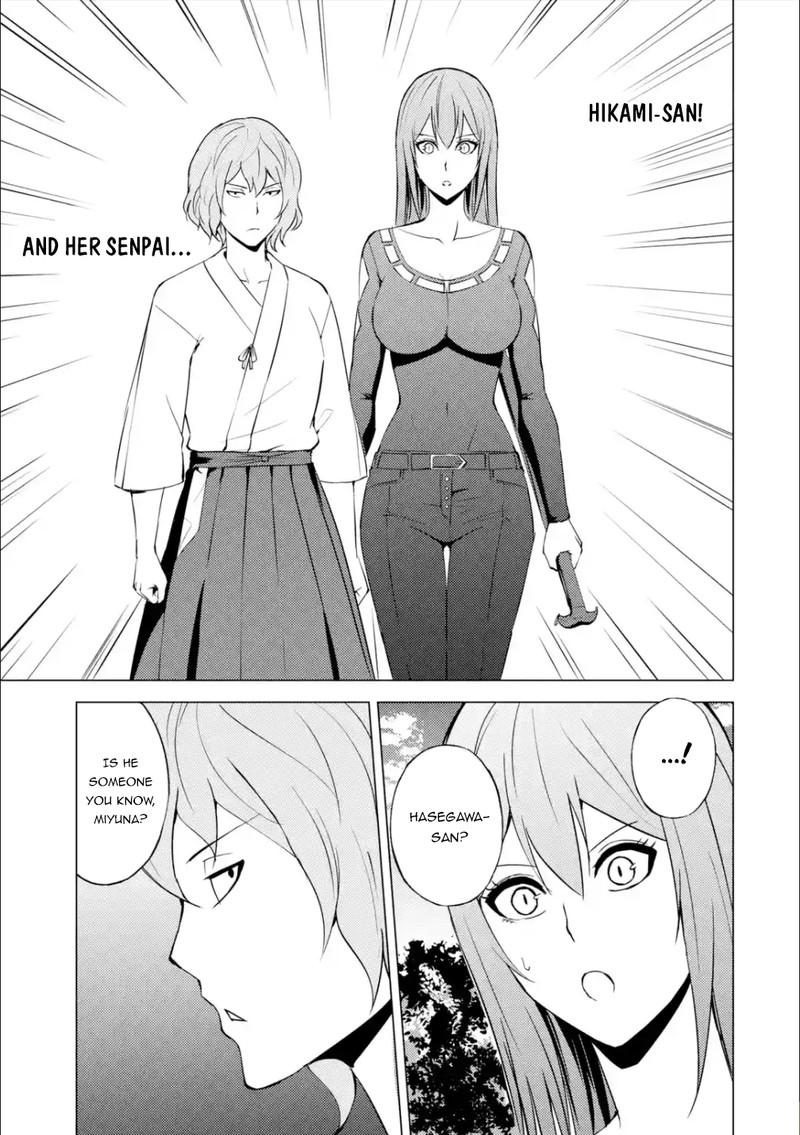Ore No Genjitsu Wa Renai Game Ka To Omottara Inochigake No Game Datta 55 11