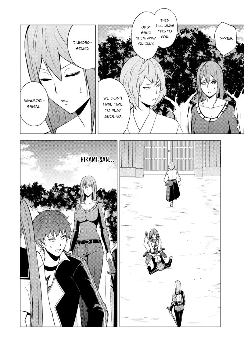 Ore No Genjitsu Wa Renai Game Ka To Omottara Inochigake No Game Datta 55 12