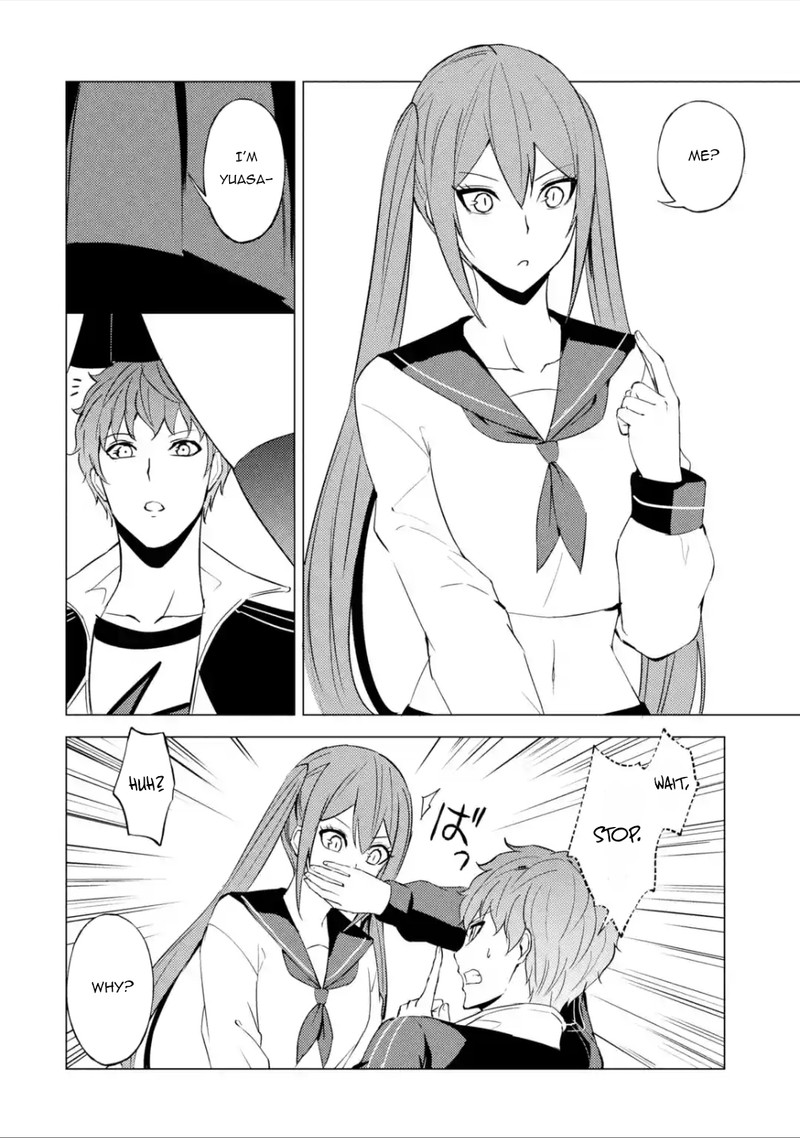 Ore No Genjitsu Wa Renai Game Ka To Omottara Inochigake No Game Datta 55 14