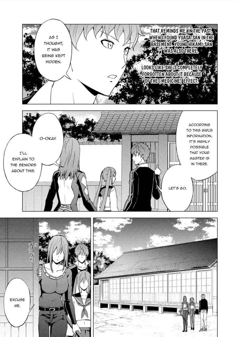 Ore No Genjitsu Wa Renai Game Ka To Omottara Inochigake No Game Datta 55 19