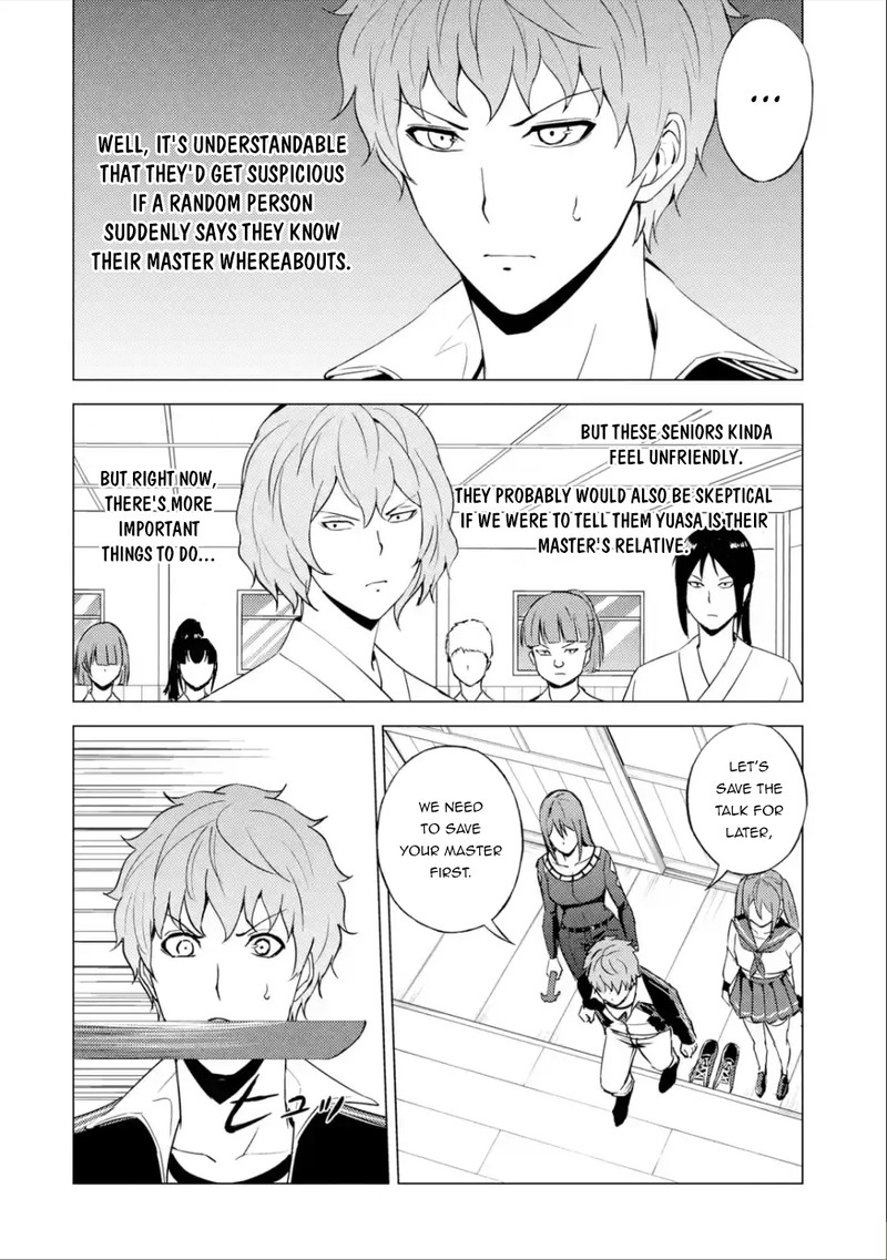 Ore No Genjitsu Wa Renai Game Ka To Omottara Inochigake No Game Datta 55 22