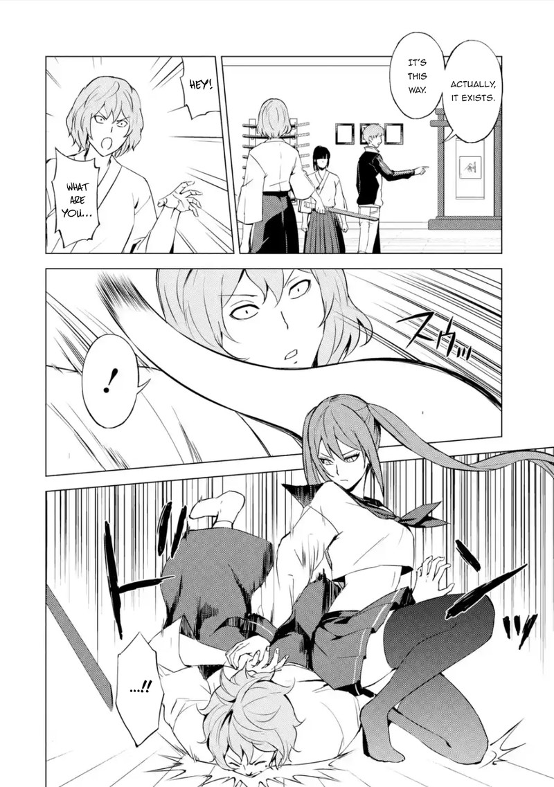 Ore No Genjitsu Wa Renai Game Ka To Omottara Inochigake No Game Datta 55 24