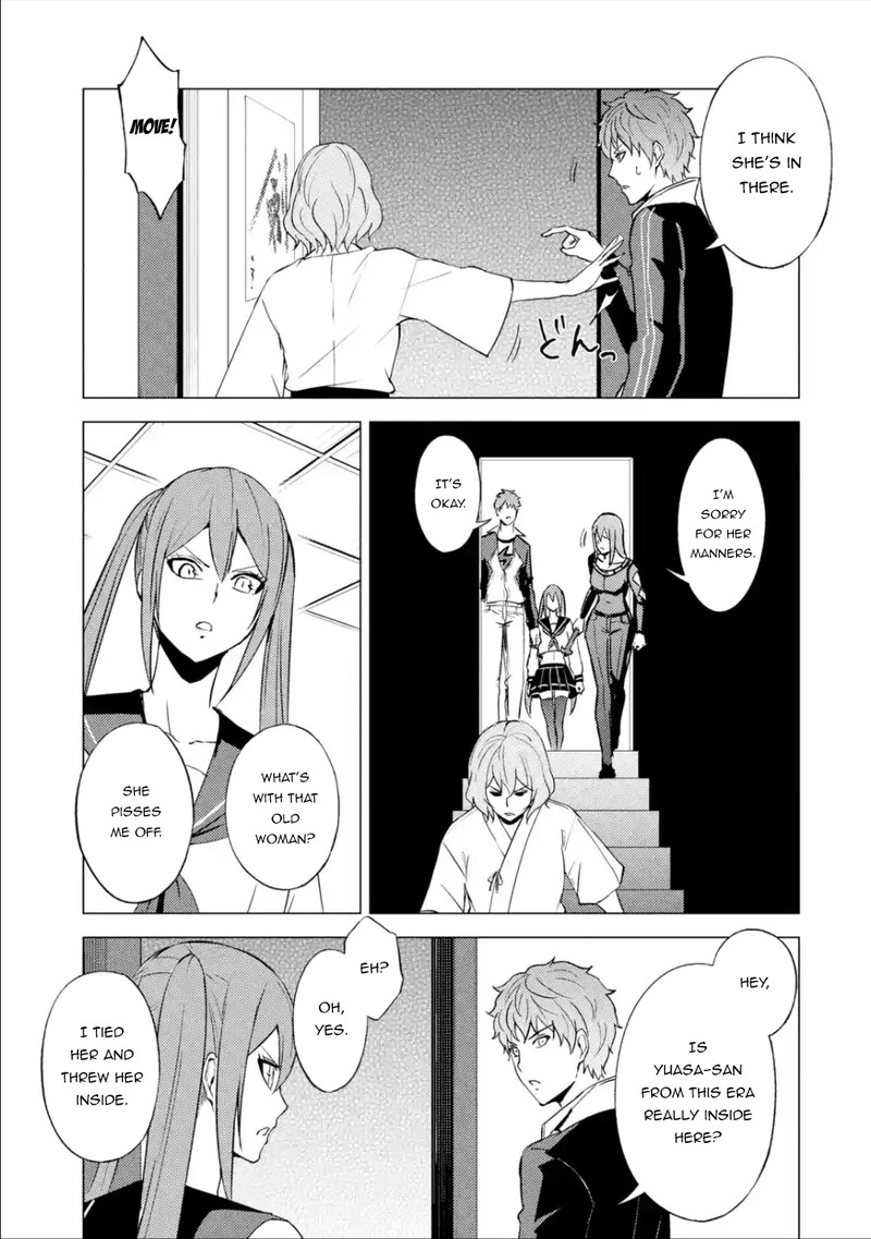 Ore No Genjitsu Wa Renai Game Ka To Omottara Inochigake No Game Datta 55 29