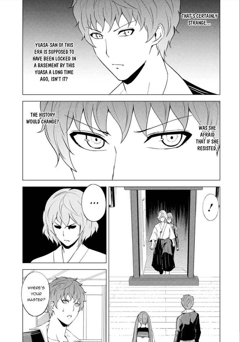 Ore No Genjitsu Wa Renai Game Ka To Omottara Inochigake No Game Datta 55 31