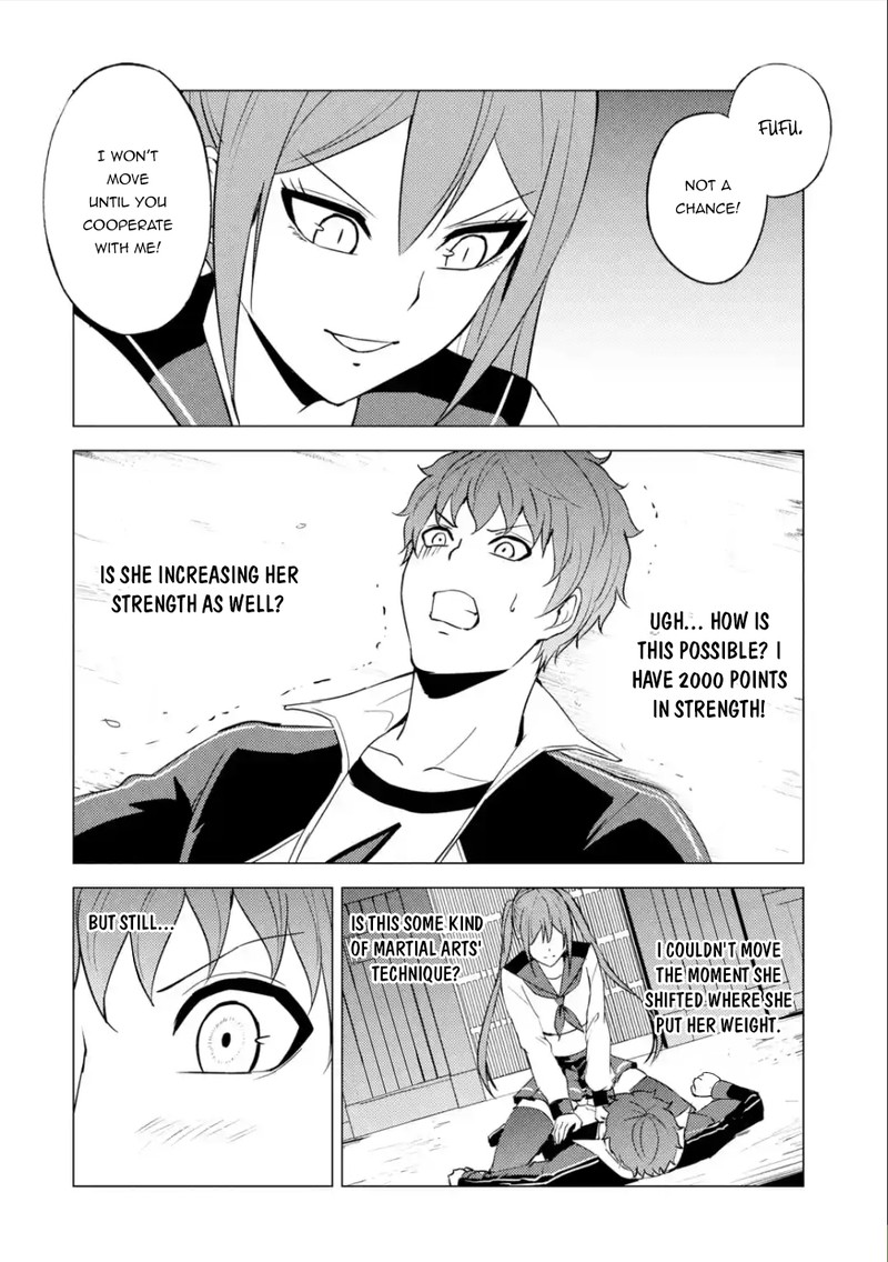 Ore No Genjitsu Wa Renai Game Ka To Omottara Inochigake No Game Datta 55 8