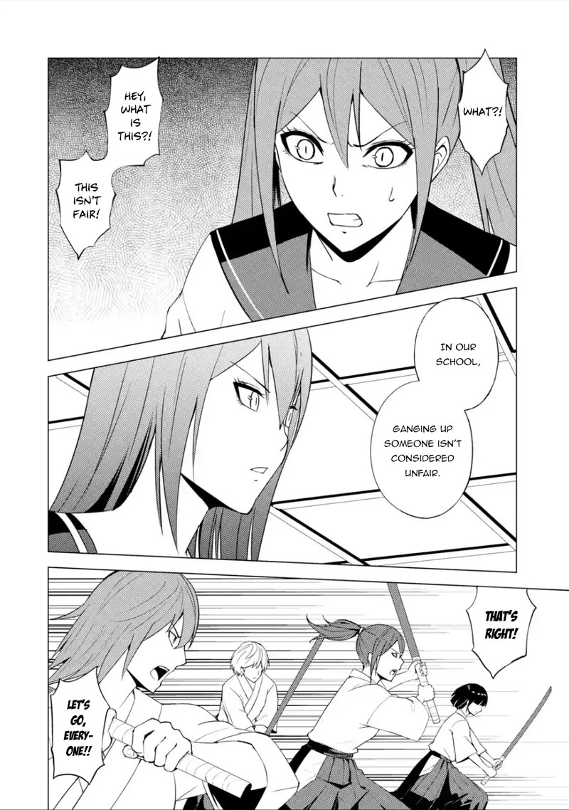 Ore No Genjitsu Wa Renai Game Ka To Omottara Inochigake No Game Datta 56a 10