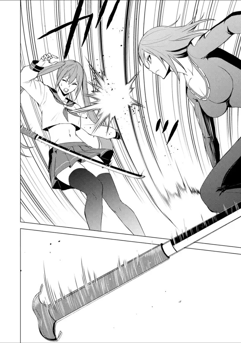 Ore No Genjitsu Wa Renai Game Ka To Omottara Inochigake No Game Datta 56a 14