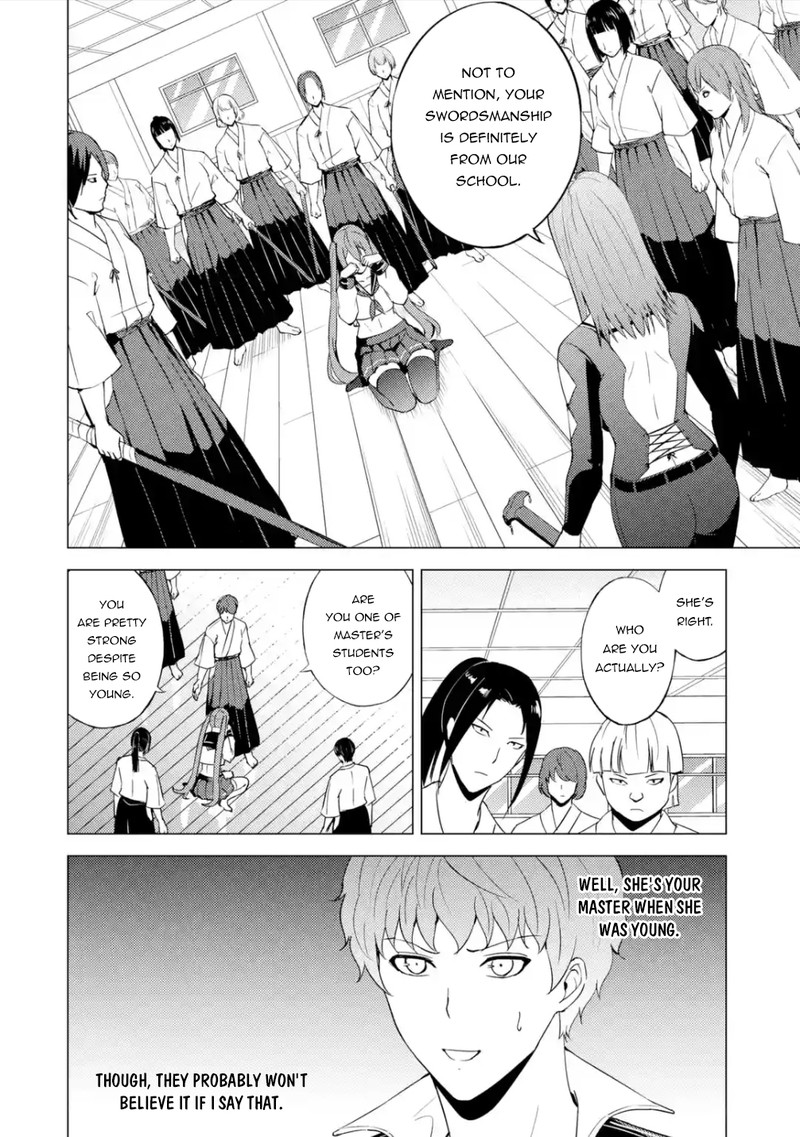 Ore No Genjitsu Wa Renai Game Ka To Omottara Inochigake No Game Datta 56a 18