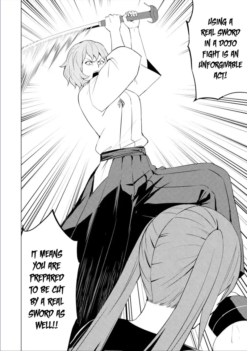 Ore No Genjitsu Wa Renai Game Ka To Omottara Inochigake No Game Datta 56a 20