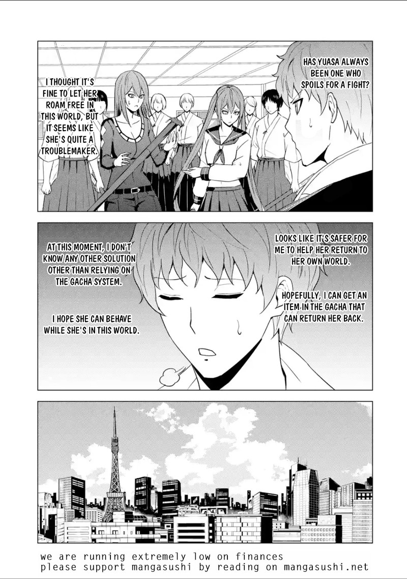 Ore No Genjitsu Wa Renai Game Ka To Omottara Inochigake No Game Datta 56a 25