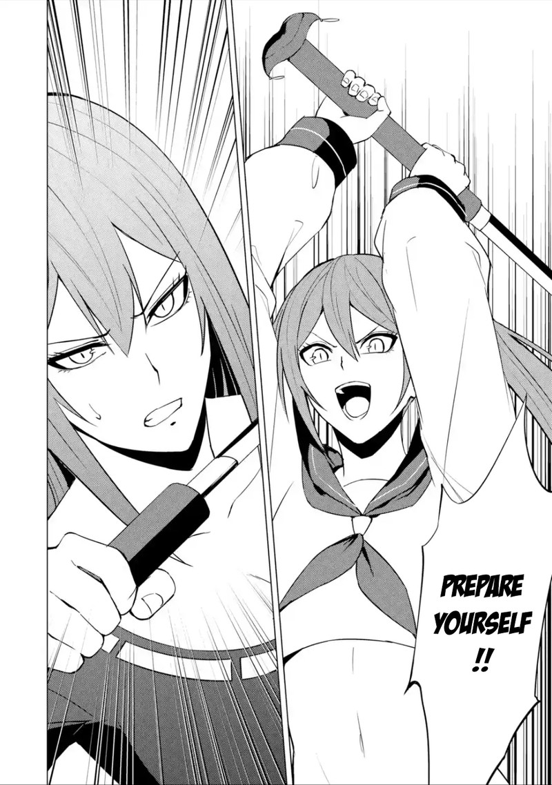 Ore No Genjitsu Wa Renai Game Ka To Omottara Inochigake No Game Datta 56a 8