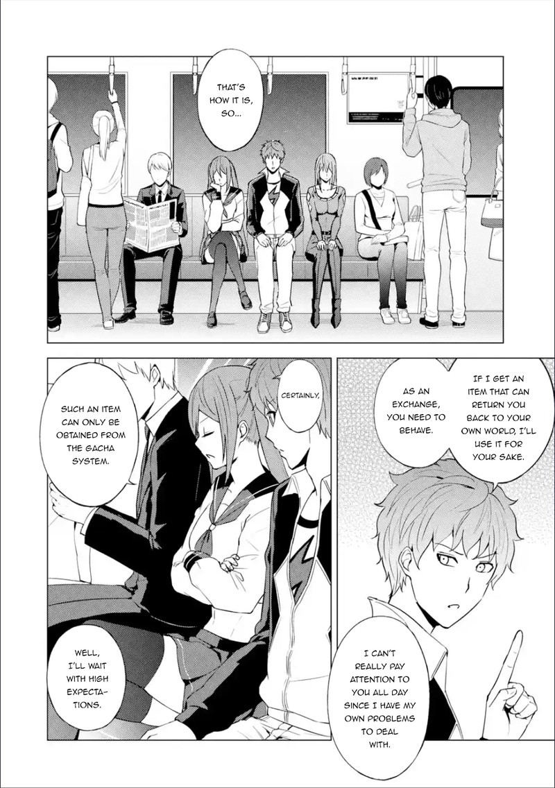 Ore No Genjitsu Wa Renai Game Ka To Omottara Inochigake No Game Datta 56b 1